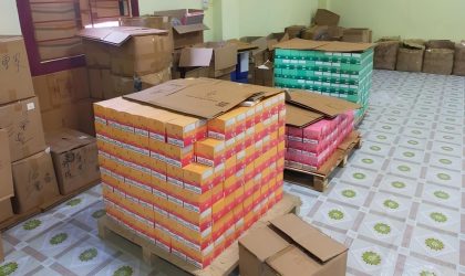 ປີ 2024 ເຈົ້າໜ້າທີ່ການຄ້າກວດຢຶດຢາສູບນຳເຂົ້າບໍ່ຖືກຕ້ອງ 1.4 ລ້ານກວ່າຊອງ ແລະ ຢາສູບໄຟຟ້າ 6 ໝື່ນກວ່າອັນ