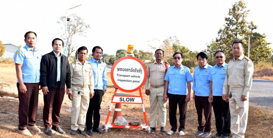 10 ວັນ ສະຫວັນນະເຂດສຸ່ມກວດລົດບັນທຸກເກີນຂະໜາດ ແລະ ຜິດລະບຽບ 170 ກວ່າຄັນ ປັບໃໝໄດ້ 100 ລ້ານກວ່າກີບ