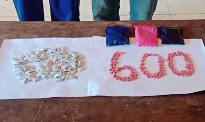 ປກສ ເມືອງວຽງໄຊ ກັກຕົວຜູ້ຄ້າຂາຍຢາເສບຕິດ ພ້ອມຂອງກາງຢາບ້າ 600 ເມັດແລະ ຢາເຮໂຣອິນ 132 ຫໍ່ນ້ອຍ