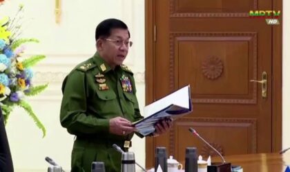 ມຽນມາຕໍ່ເວລາສະຖານະການສຸກເສີນອີກ 6 ເດືອນ ກ່ອນຄົບຮອບ 4 ປີລັດຖະປະຫານ