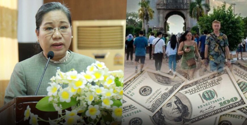 ປີ 2024 ສາມາດດຶງດູດນັກທ່ອງທ່ຽວ ເຂົ້າມາທ່ຽວ ສປປ ລາວ ໄດ້ 8 ລ້ານກວ່າເທື່ອຄົນ ກະຈາຍລາຍຮັບໄດ້ເຖິງ 1,7 ຕື້ກວ່າໂດລາສະຫະລັດ