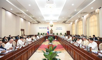 ກອງປະຊຸມສະໄໝສາມັນ ຂອງລັດຖະບານ ປະຈຳເດືອນມັງກອນ 2025 ໄດ້ຄົ້ນຄ້ວາ ແລະ ພິຈາລະນາ ບັນຫາສຳຄັນຂອງຊາດ