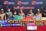 ຕໍາຫລວດໄທສະກັດຈັບຢາບ້າເກືອບ 2 ລ້ານເມັດ ລັກລອບຂົນຈາກລາວໄປໄທ
