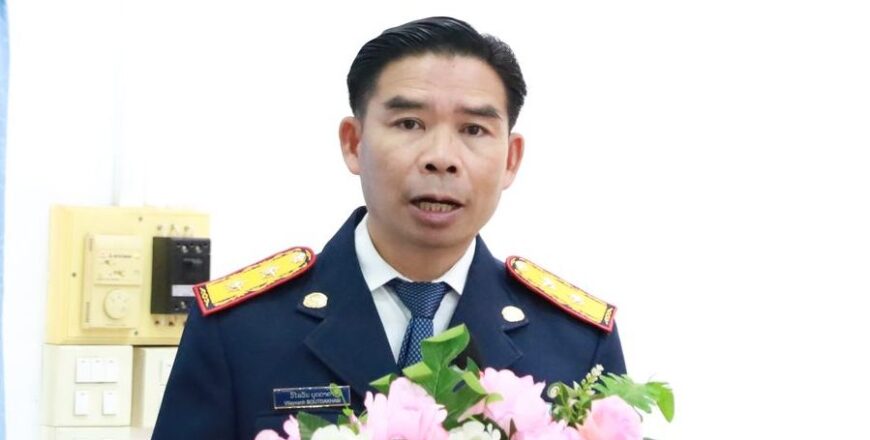 ປີ 2024 ແກ້ໄຂຄະດີສໍ້ລາດບັງຫລວງ ສຳເລັດ 4 ເລື່ອງ ມີເປົ້າໝາຍພົວພັນທັງໝົດ 208 ຄົນ