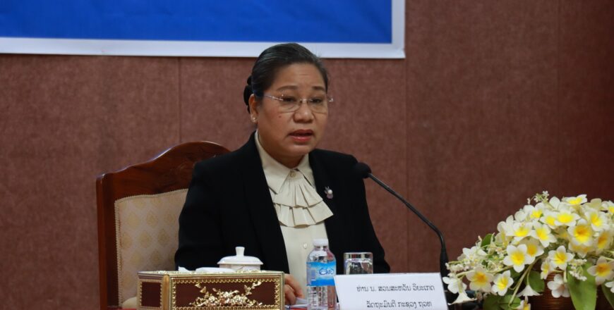 ກະຊວງ ຖວທ ສະຫລຸບວຽກປະຈຳ ປີ 2024 ທົ່ວປະເທດ