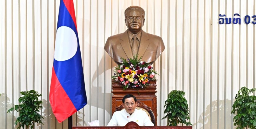 ຜົນກອງປະຊຸມສະໄໝສາມັນຂອງລັດຖະບານ ປະຈໍາເດືອນ ມັງກອນ 2025