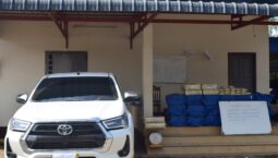 ປກສ ແຂວງບໍ່ແກ້ວ ກວດຍຶດຢາບ້າ 4,400,000 ເມັດ ແລະ ລົດກະບະລີໂວ 1 ຄັນ