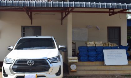 ປກສ ແຂວງບໍ່ແກ້ວ ກວດຍຶດຢາບ້າ 4,400,000 ເມັດ ແລະ ລົດກະບະລີໂວ 1 ຄັນ
