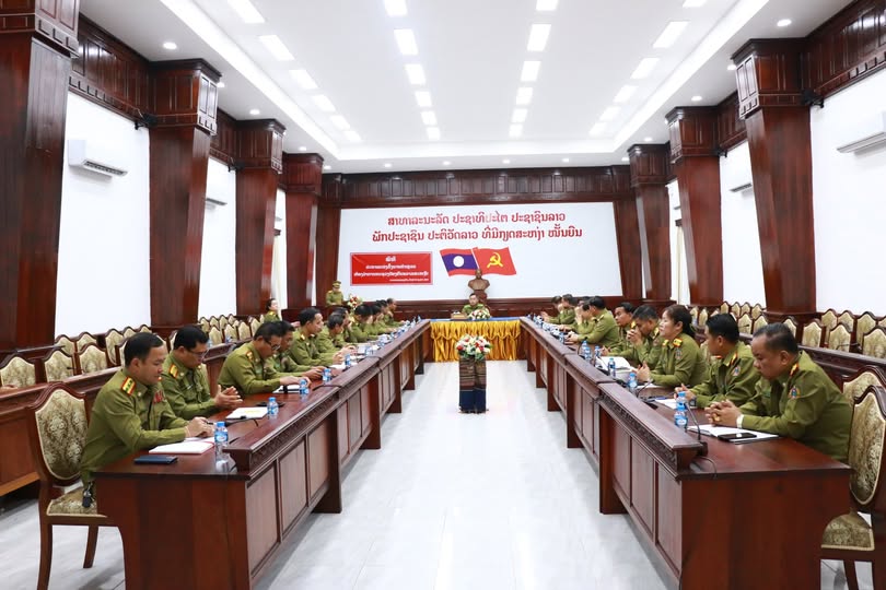 ແຕ່ງຕັ້ງ ພັອ ມັກ ວິໄລພົນ ເປັນຫົວໜ້າກົມພົວພັນຕ່າງປະເທດ