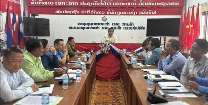ແຂວງຈຳປາສັກເຂັ້ມງວດ ຕໍ່ຮ້ານເຫລັກເສດ ຫາກພົບສິນຄ້າລັກລອບມາຂາຍຈະດຳເນີນຕາມກົດໝາຍ ແຂວງຈຳປາສັກເຂັ້ມງວດ ຕໍ່ຮ້ານເຫລັກເສດ ຫາກພົບສິນຄ້າລັກລອບມາຂາຍຈະດຳເນີນຕາມກົດໝາຍ