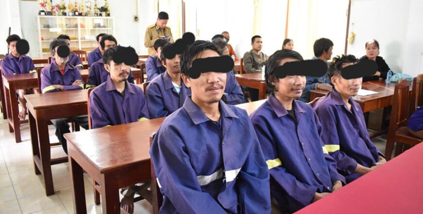 ປກສ ນະຄອນໄກສອນ ກັກຕົວເປົ້າໝາຍ ແລະ ສຶກສາອົບຮົມກຸ່ມມົ້ວສຸມຢາເສບຕິດ