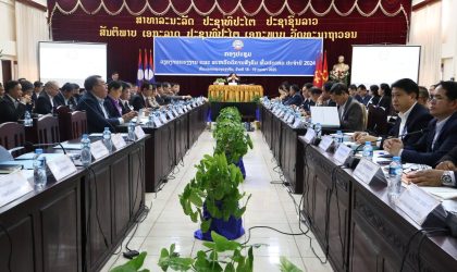 ປີ 2024 ສົ່ງເສີມແຮງງພາຍໃນໄດ້ 26,000 ກວ່າຄົນ, ສົ່ງແຮງງານໄປຕ່າງປະເທດເກືອບ 1 ແສນຄົນ ແລະ ຍັງມີຜູ້ຕ້ອງການໄປຕ່າງປະເທດ 128,000 ກວ່າຄົນ