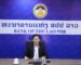 ຖະແຫຼງຂ່າວກ່ຽວກັບຂໍ້ຕົກລົງວ່າດ້ວຍການຄຸ້ມຄອງບັນຊີເງິນຝາກເງິນຕາຕ່າງປະເທດຢູ່ ສປປ ລາວ