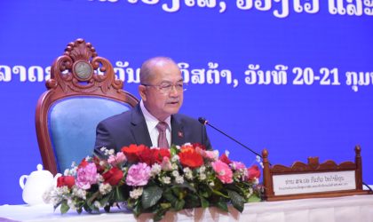 ຮອງນາຍົກລັດຖະມົນຕີ ເນັ້ນສານປະຊາຊົນແຕ່ລະຂັ້ນຕັດສິນ-ພິພາກສາຄະດີ ຕ້ອງຮັບປະກັນຄວາມໂປ່ງໃສ ຖືກຕ້ອງຕາມກົດໝາຍ