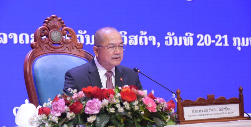ຮອງນາຍົກລັດຖະມົນຕີ ເນັ້ນສານປະຊາຊົນແຕ່ລະຂັ້ນຕັດສິນ-ພິພາກສາຄະດີ ຕ້ອງຮັບປະກັນຄວາມໂປ່ງໃສ ຖືກຕ້ອງຕາມກົດໝາຍ ຮອງນາຍົກລັດຖະມົນຕີ ເນັ້ນສານປະຊາຊົນແຕ່ລະຂັ້ນຕັດສິນ-ພິພາກສາຄະດີ ຕ້ອງຮັບປະກັນຄວາມໂປ່ງໃສ ຖືກຕ້ອງຕາມກົດໝາຍ