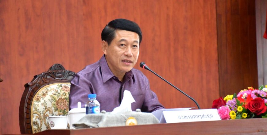 ຫາລືການຄຸ້ມຄອງລາຄາສິນຄ້າ ແລະ ຄ່າບໍລິການ