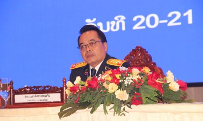 ປີ 2025 ອົງການກວດສອບແຫ່ງລັດ ຈະດໍາເນີນການກວດສອບ 154 ເປົ້າໝາຍ