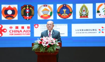 ຄາດຄະເນວ່າ ປີ 2025 ພົນລະເມືອງລາວ ຈະມີປະມານ 7.8 ລ້ານຄົນ, ປີ 2035 ຈະມີປະມານ 8.9 ລ້ານຄົນ ແລະ ປີ 2045 ມີ 9.9 ລ້ານຄົນ