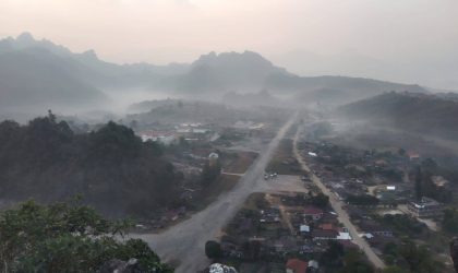 ຈະນຳໃຊ້ທຶນ ຫລາຍກວ່າ 145 ຕື້ກີບ ເຂົ້າໃນການ ປັບປຸງ ພັດທະນາ ສະໜາມບິນລ້ອງແຈ້ງ