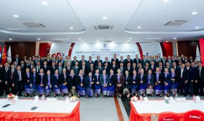 ບໍລິສັດ ລາວ ໂທລະຄົມມະນາຄົມ ມະຫາຊົນ ດຳເນີນກອງປະຊຸມສະຫຼຸບຜົນງານການເຄື່ອນໄຫວວຽກງານ ປະຈໍາປີ 2024