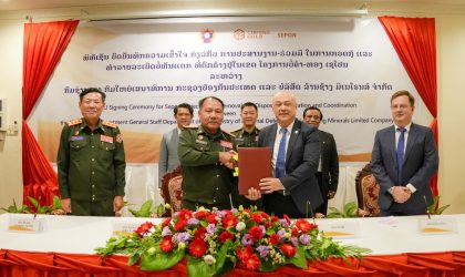 LXML ສືບຕໍ່ຮ່ວມມືກັບກະຊວງປ້ອງກັນປະເທດ ເພື່ອຍົກລະດັບວຽກງານການເກັບກູ້ລະເບີດບໍ່ທັນແຕກຕົກຄ້າງຢູ່ ຢູ່ພາກສະໜາມ ບໍ່ຄໍາ-ທອງ ເຊໂປນ