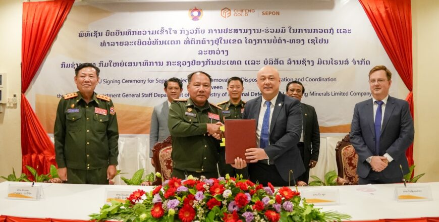 LXML ສືບຕໍ່ຮ່ວມມືກັບກະຊວງປ້ອງກັນປະເທດ ເພື່ອຍົກລະດັບວຽກງານການເກັບກູ້ລະເບີດບໍ່ທັນແຕກຕົກຄ້າງຢູ່ ຢູ່ພາກສະໜາມ ບໍ່ຄໍາ-ທອງ ເຊໂປນ
