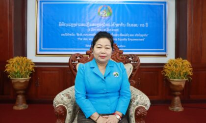ສູນກາງສະຫະພັນແມ່ຍິງລາວ ຖະແຫລງກຽມຈັດກິດຈະກໍາ ສະເຫລີມສະຫລອງ ວັນແມ່ຍິງສາກົນ ຄົບຮອບ 115 ປີ
