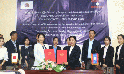 ລັດຖະບານຍີ່ປຸ່ນໃຫ້ທຶນຊ່ວຍເຫລືອລ້າ ເພື່ອການສຶກສາຢູ່ລາວ 8.2 ລ້ານໂດລາສະຫະລັດ