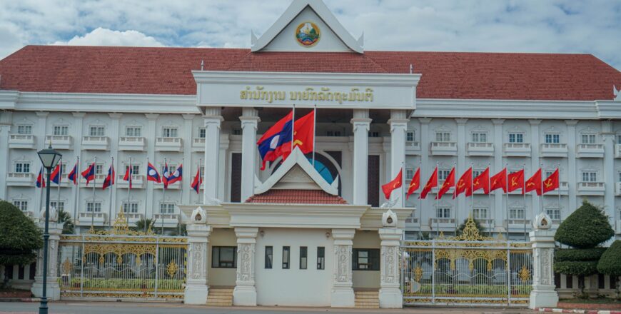 ລັດຖະບານ ກຳນົດ 14 ບັນຫາ ສຸມໃສ່ຈັດຕັ້ງປະຕິບັດ ໃນເດືອນມີນາ 2025