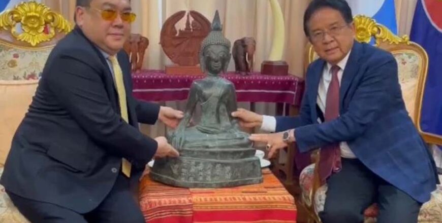 ໄທມອບພຣະພຸດທະຮູບບູຮານ ທີ່ສູນຫາຍໃນສະໄໝສົງຄາມອິນດູຈີນຄືນໃຫ້ແກ່ ສປປ ລາວ