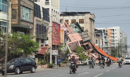 ມຽນມາພົບຜູ້ເສຍຊີວິດຈາກແຜ່ນດິນໄຫວແລ້ວ 3 ຄົນ ລັດປະກາດສະຖານະການສຸກເສີນ