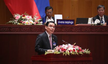 ສະເໜີປັບປຸງກົດໝາຍ ວ່າດ້ວຍພະນັກງານ-ລັດຖະກອນ ຫລາຍມາດຕາ