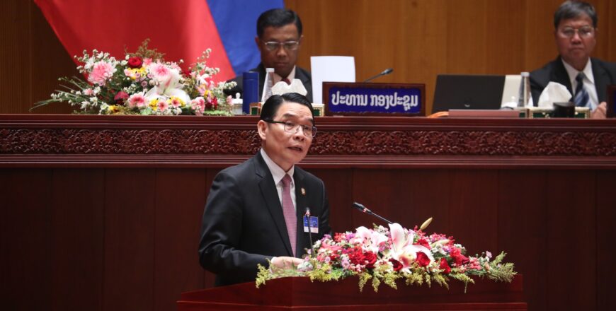 ສະເໜີປັບປຸງກົດໝາຍ ວ່າດ້ວຍພະນັກງານ-ລັດຖະກອນ ຫລາຍມາດຕາ ສະເໜີປັບປຸງກົດໝາຍ ວ່າດ້ວຍພະນັກງານ-ລັດຖະກອນ ຫລາຍມາດຕາ