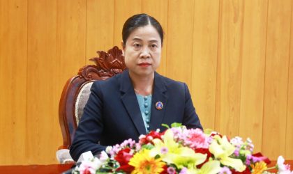 ກອງປະຊຸມສະໄໝວິສາມັນເທື່ອທີ 2 ຈະໄຂຂຶ້ນໃນວັນທີ 17 ມີນານີ້