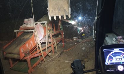 ຄຳສັ່ງເລກທີ 06/ນຍ ວັນທີ 7 ມີນາ 2025 ວ່າດ້ວຍຄຳຕົກຂ້ອນ