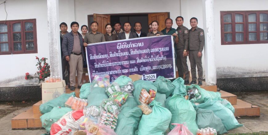 ຫ້ອງການອຸດສະຫະກໍາ ແລະ ການຄ້າເມືອງຄູນ ທໍາລາຍສິນຄ້າເສື່ອມຄຸນນະພາບ