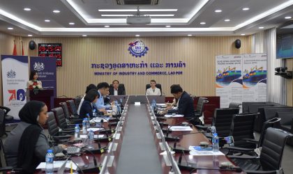 ມູນຄ່າການຄ້າ ລາວ-ອັງກິດ ປີ2024 ບັນລຸ 38,272,000 ໂດລາສະຫະລັດ