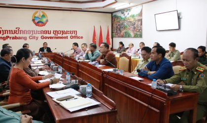 ຫາລືກ່ຽວກັບການກະກຽມການປະກາດ ນະຄອນ ຫຼວງພະບາງ ເປັນນະຄອນພົ້ນທຸກ