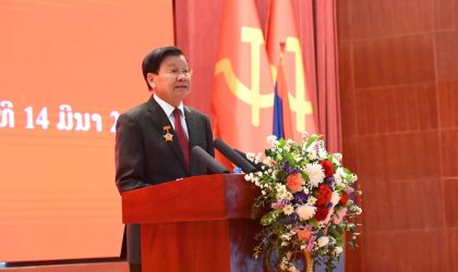 ຄຳເຫັນຂອງ ເລຂາທິການໃຫຍ່ ຕໍ່ພິທີ ສະຫລອງວັນສ້າງຕັ້ງ ຄະນະຈັດຕັ້ງສູນກາງພັກ ຄົບຮອບ 70 ປີ