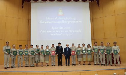 ອາຈານມະຫາວິທະຍາໄລແຫ່ງຊາດລາວ ໄດ້ຮັບຕຳແໜ່ງວິຊາການຂັ້ນ ສາດສະດາຈານ 2 ທ່ານ ແລະ ຮອງສາດສະດາຈານ 15 ທ່ານ