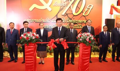 ວາງສະແດງຮູບພາບ ສະຫລອງວັນສ້າງຕັ້ງພັກ ປປ ລາວ ຄົບຮອບ 70 ປີ