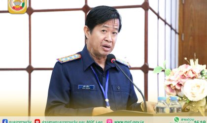 ປີ 2024 ກວດກາພັກກະຊວງການເງິນ ຢຶດຊັບ ແລະ ອາຍັດ 50 ບັນຊີ ກູ້ເງິນຄືນໄດ້ 12,316,497,080 ກີບ, 265,919 ໂດລາ ແລະ 24,889,060 ບາດ