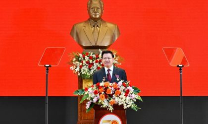 ສະມາຊິກພັກຕ້ອງເປັນແວ່ນແຍງອັນໃສແຈ້ງແກ່ມະຫາຊົນ