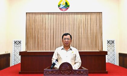 ຜົນກອງປະຊຸມສະໄໝສາມັນ ຂອງລັດຖະບານ ປະຈຳເດືອນມີນາ 2025