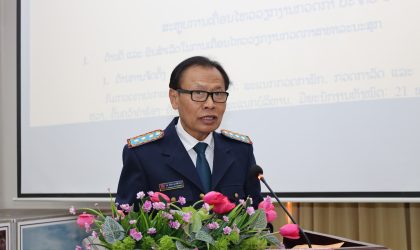 ກະຊວງສາທາລະນະສຸກ ກວດພົບການສໍ້ລາດບັງຫລວງ 3 ກໍລະນີ ເສຍຫາຍ 1,920,912,742 ກີບ