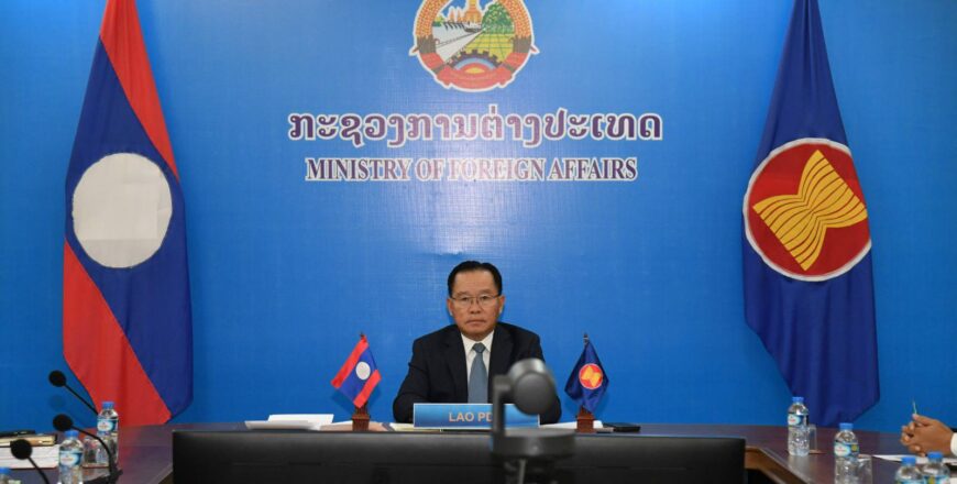 ອາຊຽນ ຈັດກອງປະຊຸມສຸກເສີນສະໄໝພິເສດ ກ່ຽວກັບ ເຫດການແຜ່ນດິນໄຫວ ທີ່ເກີດຂຶ້ນທີ່ ປະເທດມຽນມາ ແລະ ໄທ