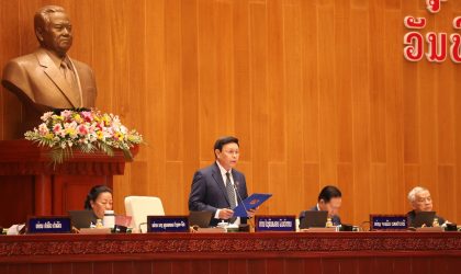 ກອງປະຊຸມສະໄໜວິສາມັນ ເທື່ອທີ 2 ຂອງສະພາແຫ່ງຊາດ ຊຸດທີ IX ໄຂຂຶ້ນຢ່າງເປັນທາງການ