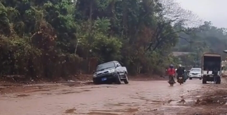 ຝົນລອງທາງ! ເຕືອນໃຫ້ກຽມຄວາມພ້ອມມາດຕະການປ້ອງກັນນໍ້າຖ້ວມຂັງ ຝົນລອງທາງ! ເຕືອນໃຫ້ກຽມຄວາມພ້ອມມາດຕະການປ້ອງກັນນໍ້າຖ້ວມຂັງ