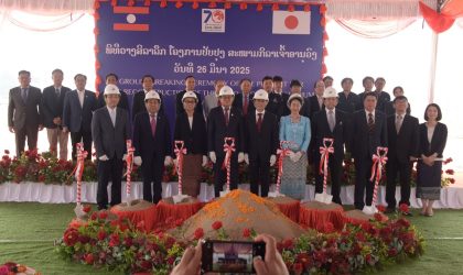 ວາງສີລາລຶກໂຄງການປັບປຸງສະໜາມກິລາເຈົ້າອານຸວົງ ມູນຄ່າ 4,171,000,000 ເຢັນ