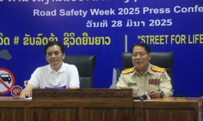ຈະໃຊ້ເຈົ້າໜ້າທີ່ 1,000ກວ່າຄົນ ອຳນວຍຄວາມສະດວກການສັນຈອນໄລຍະປີໃໝ່ລາວ